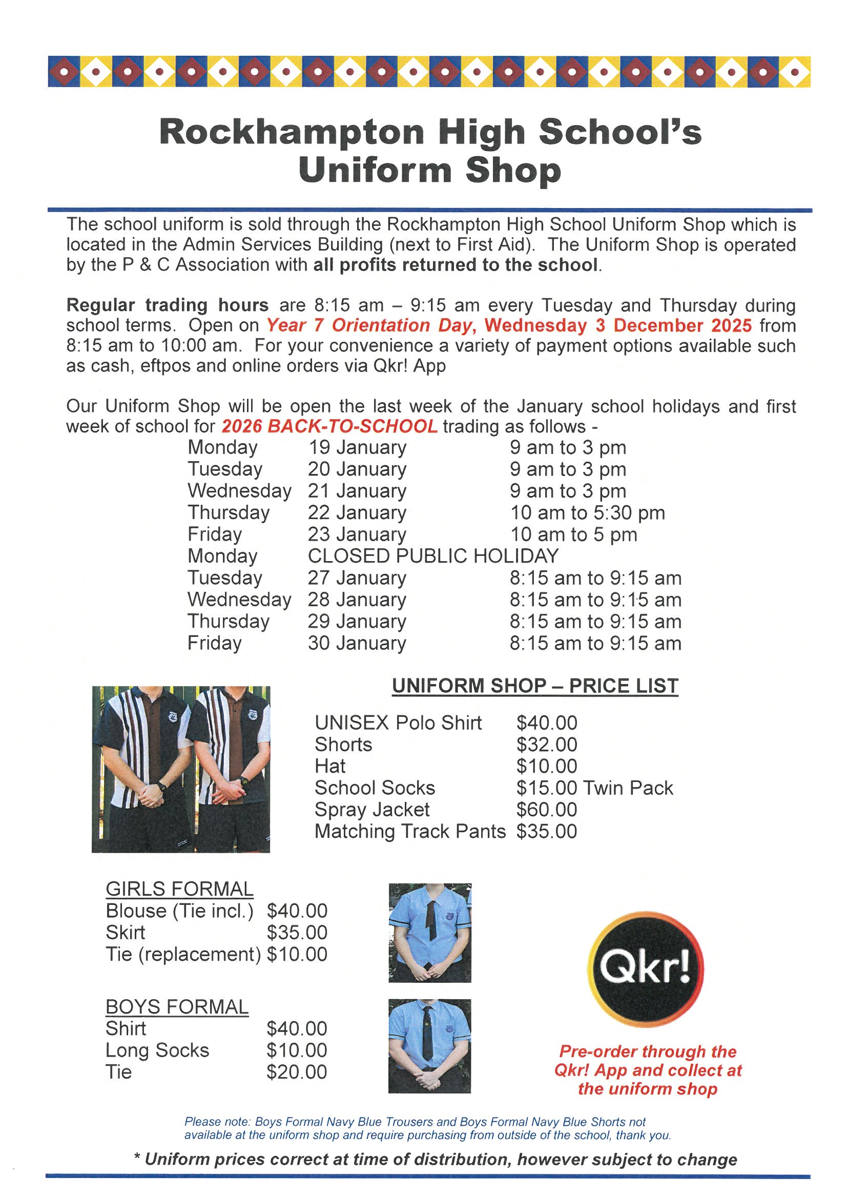uniform flyer 2025.jpg